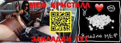 apvp Кумертау
