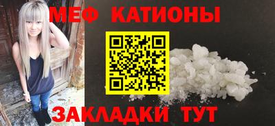 марки nbome Кунгур