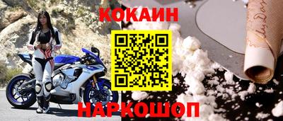 apvp Кумертау