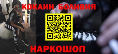 тгк Кулебаки