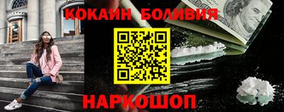 apvp Кумертау