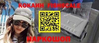 марки nbome Кунгур