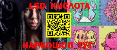 тгк Кулебаки