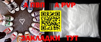 тгк Кулебаки