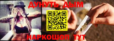 тгк Кулебаки