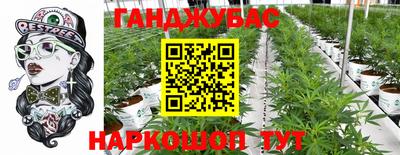 apvp Кумертау