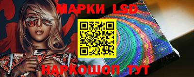 apvp Кумертау