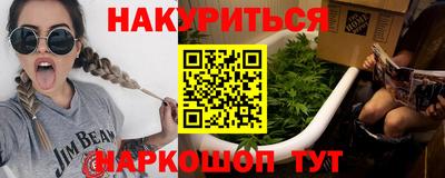 тгк Кулебаки