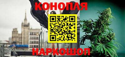 марки nbome Кунгур