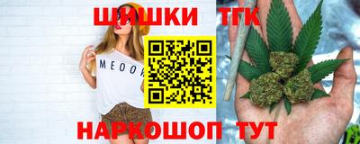 марки nbome Кунгур