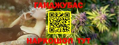 марки nbome Кунгур