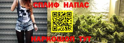 тгк Кулебаки