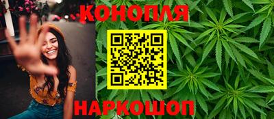 марки nbome Кунгур