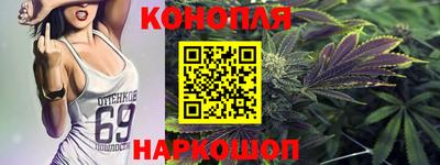 марки nbome Кунгур