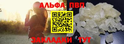 тгк Кулебаки