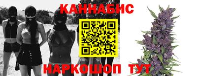apvp Кумертау