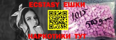 тгк Кулебаки