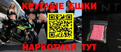 apvp Кумертау