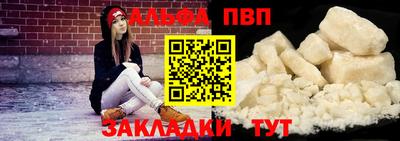 тгк Кулебаки