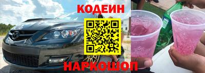 тгк Кулебаки