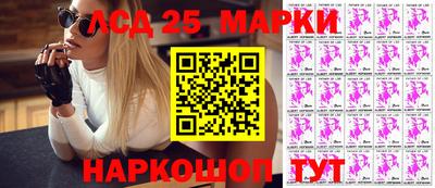 apvp Кумертау