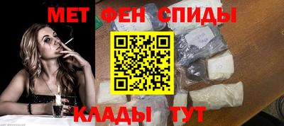 тгк Кулебаки