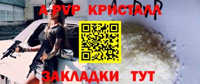 тгк Кулебаки
