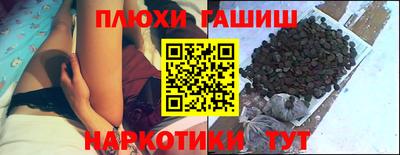 тгк Кулебаки