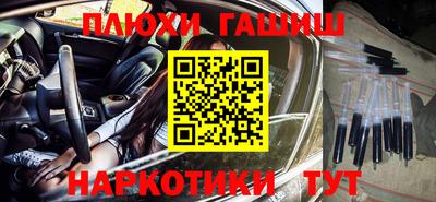 apvp Кумертау