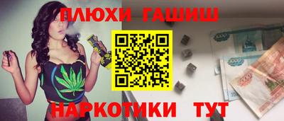 apvp Кумертау