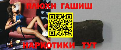apvp Кумертау
