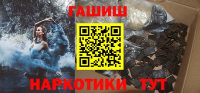 тгк Кулебаки
