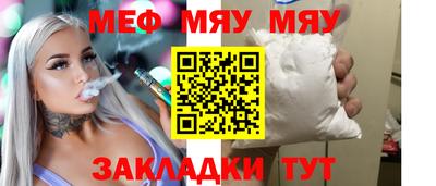 марки nbome Кунгур