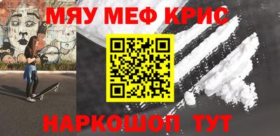 apvp Кумертау