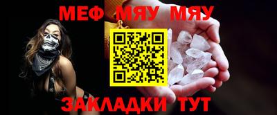 apvp Кумертау