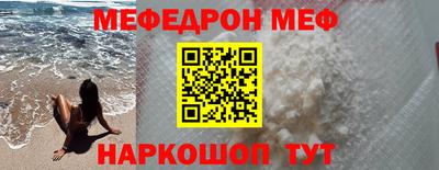apvp Кумертау