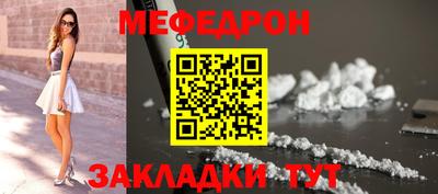 тгк Кулебаки