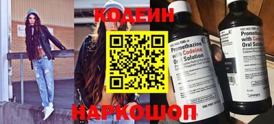 тгк Кулебаки