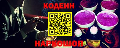 тгк Кулебаки