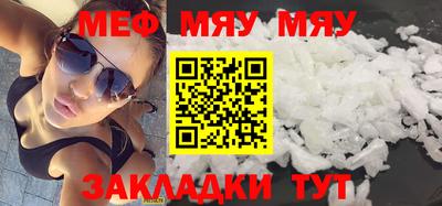 apvp Кумертау